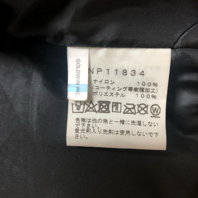 THE NORTH FACE(ザノースフェイス)のノースフェイス マウンテンライトジャケット(L) メンズのジャケット/アウター(マウンテンパーカー)の商品写真