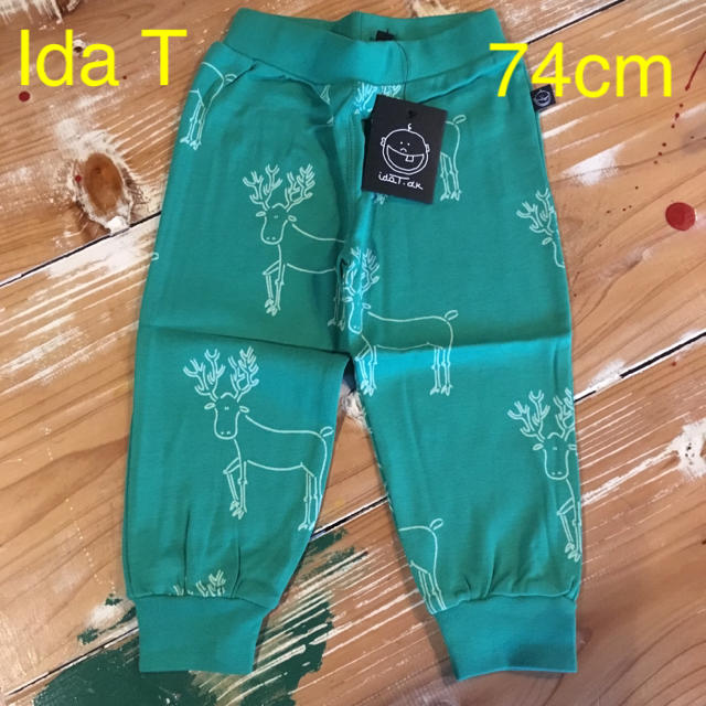 marimekko(マリメッコ)のIda T パンツ 74cm 新品  キッズ/ベビー/マタニティのベビー服(~85cm)(パンツ)の商品写真