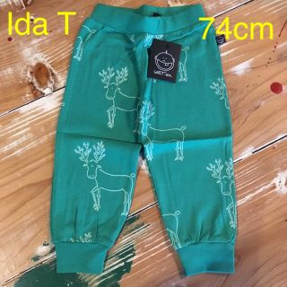 マリメッコ(marimekko)のIda T パンツ 74cm 新品 (パンツ)