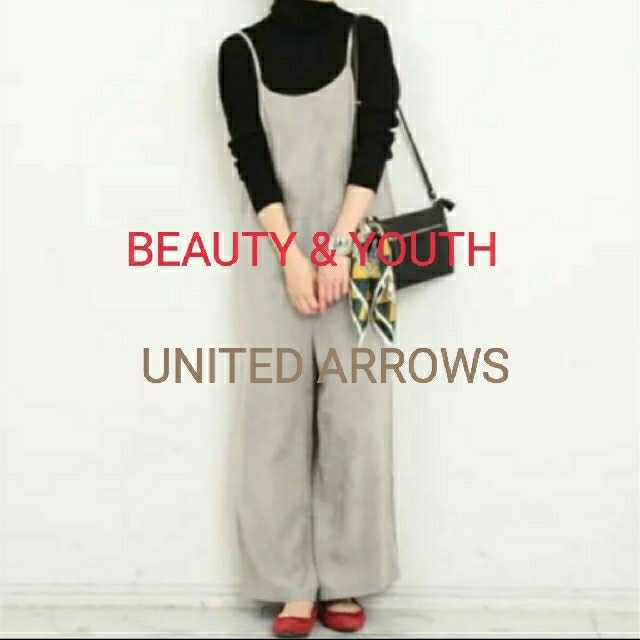 BEAUTY&YOUTH UNITED ARROWS(ビューティアンドユースユナイテッドアローズ)のyuiiiii様専用 BEAUTY & YOUTH  スエード調サロペットパンツ レディースのパンツ(サロペット/オーバーオール)の商品写真