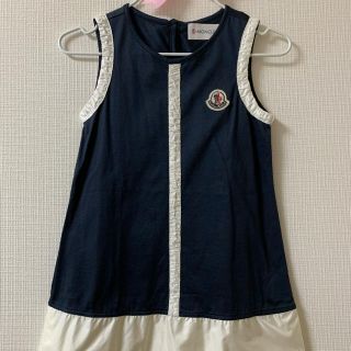 モンクレール(MONCLER)のしゅあら様専用ページ✨(ワンピース)