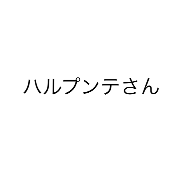 2セットWisper-150-218WH×4枚 東北ナチュラル４枚