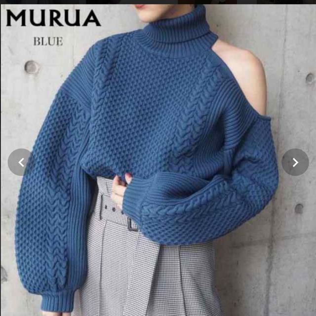 MURUA(ムルーア)のニット レディースのトップス(ニット/セーター)の商品写真