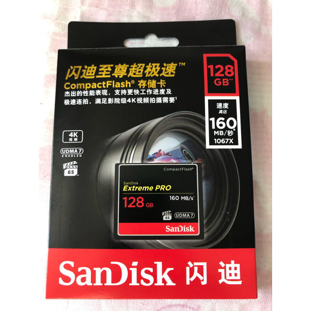 2023年最新海外 [新品未開封] SanDisk 128GB PRO- Extreme SanDisk Pro