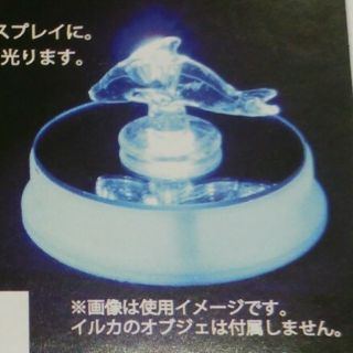 LＥDライト　ライトスタンド　照明　ハーバリウムやオブジェに♪　在庫あり(テーブルスタンド)