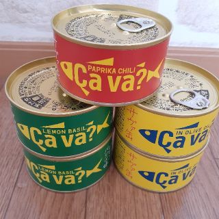 お買い得♪
サバ缶
サヴァ（cava？）缶5缶セット(缶詰/瓶詰)