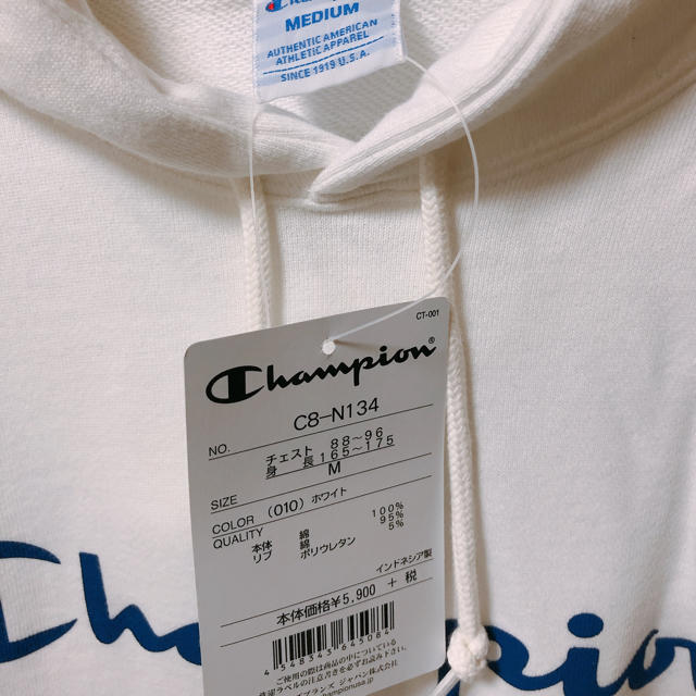 Champion(チャンピオン)のChampion パーカーユニセックス（S）（M） レディースのトップス(パーカー)の商品写真