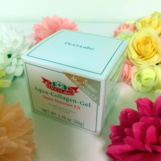 ドクターシーラボ(Dr.Ci Labo)の♡新品♡オールインワンゲル♡シーラボ♡(オールインワン化粧品)