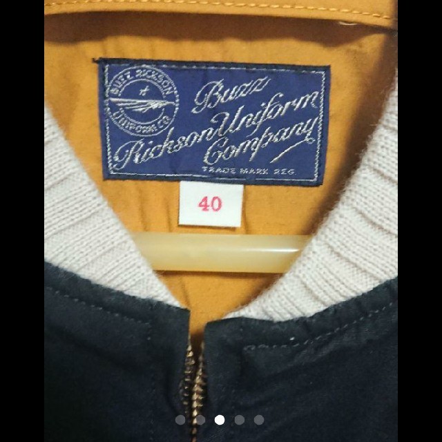Buzz Rickson's(バズリクソンズ)のバズリクソンズ ツアージャケット スヌーピー メンズのジャケット/アウター(フライトジャケット)の商品写真