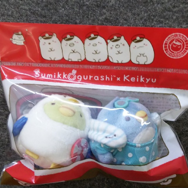 【12時までこの値段】すみっコぐらし 京急 エンタメ/ホビーのおもちゃ/ぬいぐるみ(キャラクターグッズ)の商品写真