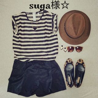 suga様☆(セット/コーデ)