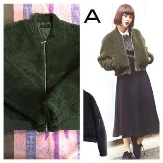 エモダ(EMODA)の未使用TEDDY BOMBER MA-1(ブルゾン)