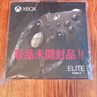 エックスボックス(Xbox)の【新品未開封】Xbox Elite ワイヤレスコントローラー シリーズ2(その他)