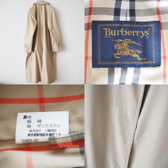 BURBERRY(バーバリー)のBurberry コート  レディースのジャケット/アウター(トレンチコート)の商品写真
