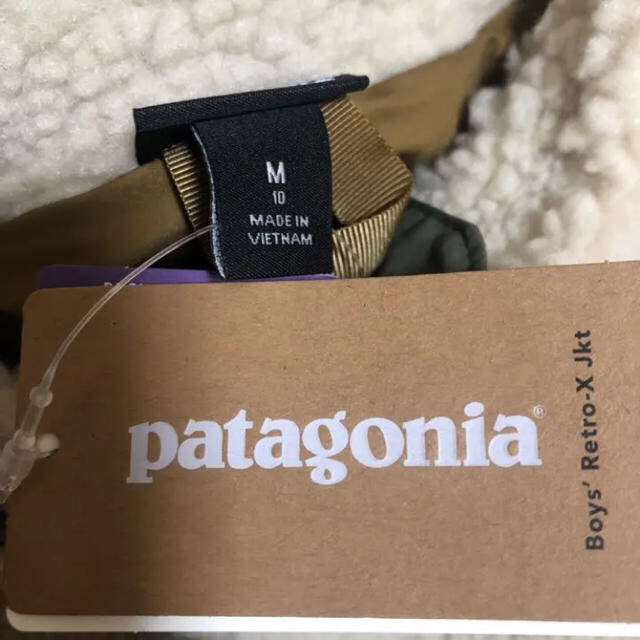 patagonia Boys’ Retro-X Jkt 1