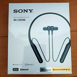 ソニー(SONY)のWI-C600N ワイヤレスノイズキャンセリングステレオヘッドセット(ヘッドフォン/イヤフォン)