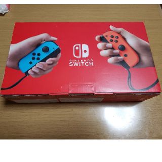 ニンテンドウ(任天堂)の【未使用】Nintendo　Switch(家庭用ゲーム機本体)