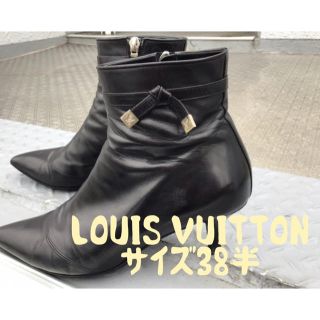 ルイヴィトン(LOUIS VUITTON)のルイ・ヴィトン　ショートブーツ　黒　38半　25cm(ブーツ)