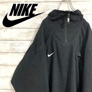 ナイキ(NIKE)の超希少 古着 90s ナイキ ハーフジップ フリース ナイロン リバーシブル(スウェット)