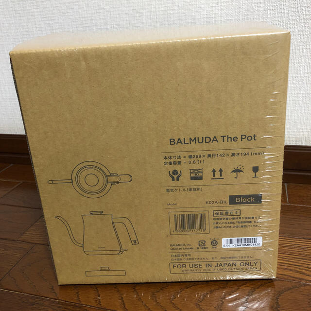 BALMUDA(バルミューダ)のBALMUDA 電気ケトル ブラック インテリア/住まい/日用品のキッチン/食器(その他)の商品写真