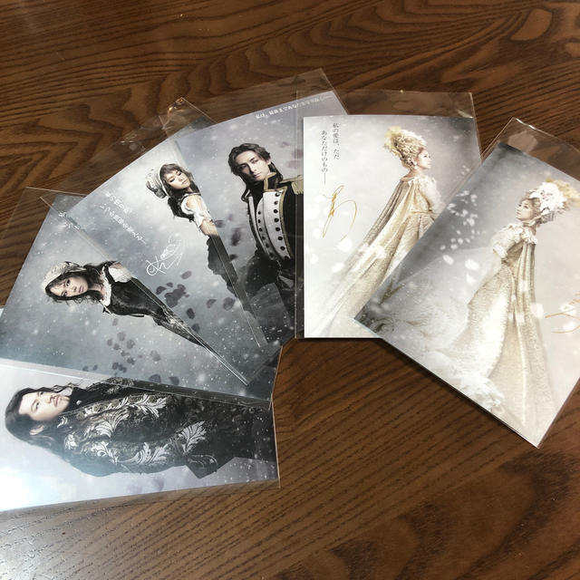 ミュージカル♪マリーアントワネット非売品ポストカード♪御園座☆花總まり☆古川雄大
