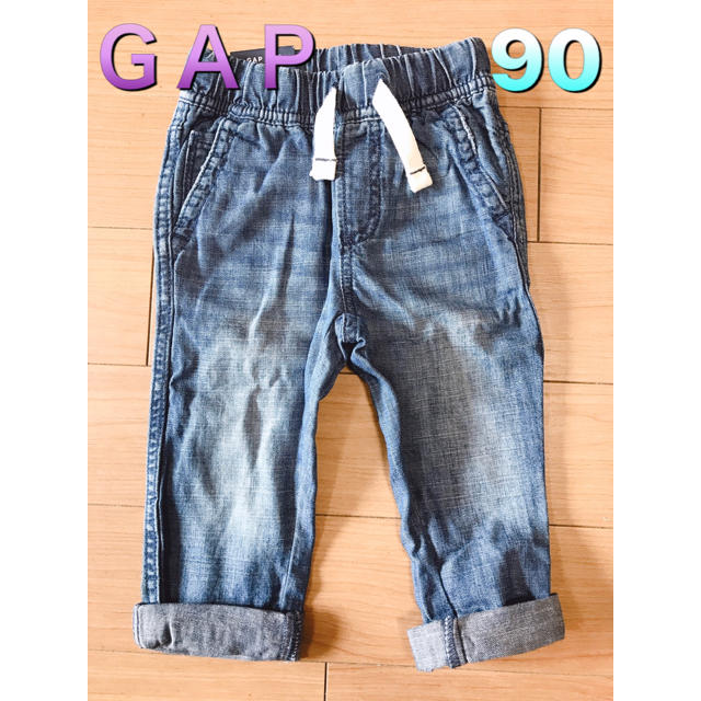 babyGAP(ベビーギャップ)のGAPベビー・キッズ 90cm ジーンズ （男女兼用） キッズ/ベビー/マタニティのキッズ服男の子用(90cm~)(パンツ/スパッツ)の商品写真