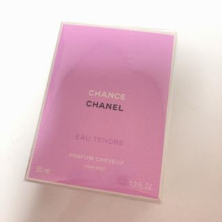 シャネル(CHANEL)の限定お値下げ(ヘアケア)