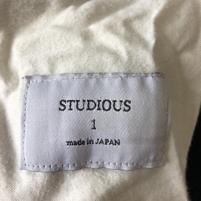 STUDIOUS(ステュディオス)のステュディオス　スキニー　デニム　けんじ　studious テーパード　パンツ メンズのパンツ(デニム/ジーンズ)の商品写真