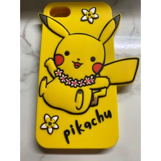 ポケモン(ポケモン)のピカチュウ iPhone7ケース(iPhoneケース)