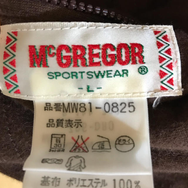 McGREGOR(マックレガー)のMcGREGOR フード付きボアコート⭐︎リバーシブルLサイズ レディースのジャケット/アウター(ロングコート)の商品写真