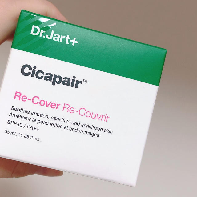 Dr. Jart+(ドクタージャルト)のDr.Jart+ Cicapair Recover Cream シカペアクリーム コスメ/美容のスキンケア/基礎化粧品(フェイスクリーム)の商品写真