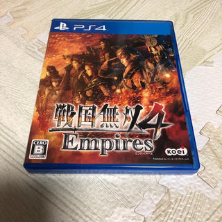 戦国無双4 Empires（エンパイアーズ） PS4(家庭用ゲームソフト)