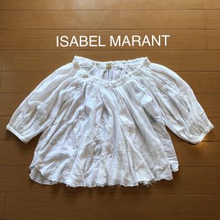 イザベルマラン(Isabel Marant)の可愛い✳︎ETOILEISABELMARANTボリューミーブラウスオフショルダー(シャツ/ブラウス(長袖/七分))