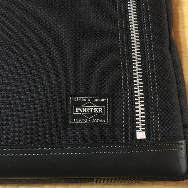 PORTER(ポーター)のkaka0503さま専用　ポーター　ビジネスバッグ　エルダー メンズのバッグ(ビジネスバッグ)の商品写真