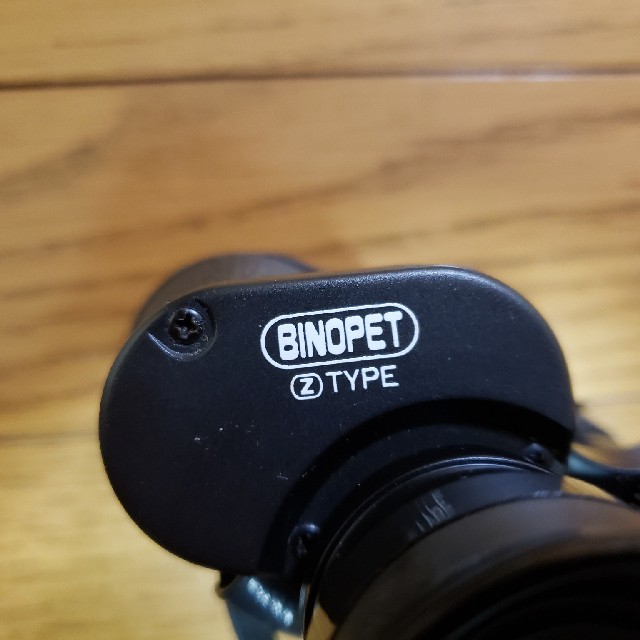 BINOPET Z TYPE 8☓30 7.8° 双眼鏡 スポーツ/アウトドアのスポーツ/アウトドア その他(その他)の商品写真