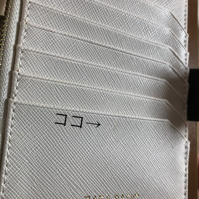 ZARA(ザラ)の最終値下げ！ZARA 折り財布 手帳サイズ 新品！ レディースのファッション小物(財布)の商品写真