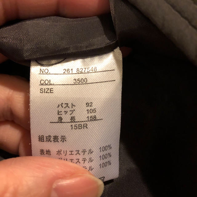 中綿ジャケット　Kino様専用 レディースのレディース その他(その他)の商品写真