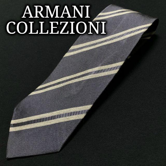 有名な高級ブランド ARMANI COLLEZIONI - ブラックフライデーセール アルマーニ ネクタイ A101-X05 ネクタイ -  www.we-job.com