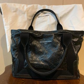 バレンシアガバッグ(BALENCIAGA BAG)のOver moon様専用　バレンシアガ　ネイビーカバS（ブラック）(トートバッグ)