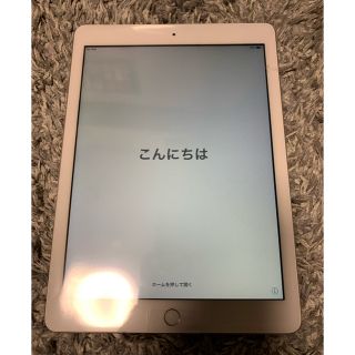 アイパッド(iPad)のiPad 第5世代　128GB  シルバー(タブレット)