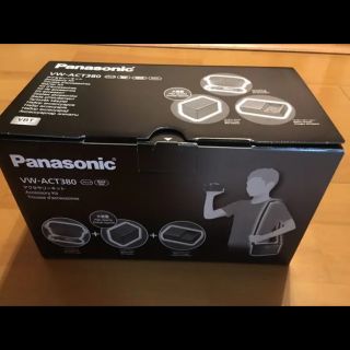 パナソニック(Panasonic)のPanasonic ビデオカメラケース(ビデオカメラ)