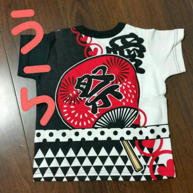 祭りTシャツ キッズ/ベビー/マタニティのキッズ服男の子用(90cm~)(Tシャツ/カットソー)の商品写真