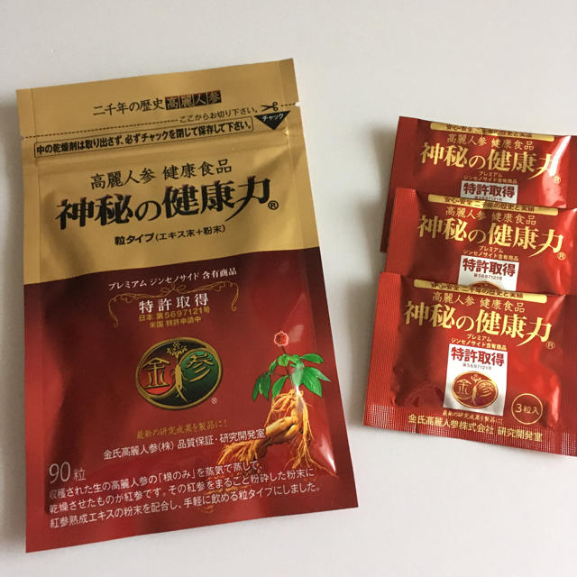 高麗人参　神秘の健康力　90粒　＋　3粒×3