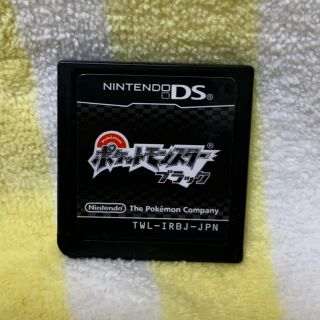 ニンテンドーDS(ニンテンドーDS)の【Nintendo】［中古/データあり］ポケットモンスターブラック(携帯用ゲームソフト)