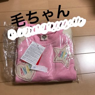 アナップキッズ(ANAP Kids)の毛ちゃん(Tシャツ/カットソー)