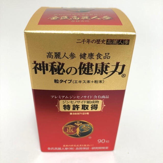 高麗人参 神秘の健康力 90粒の通販 by T's shop｜ラクマ