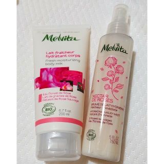 Melvita - 専用ページ☆メルヴィータ の通販 by ぽんた's shop(鳥用品