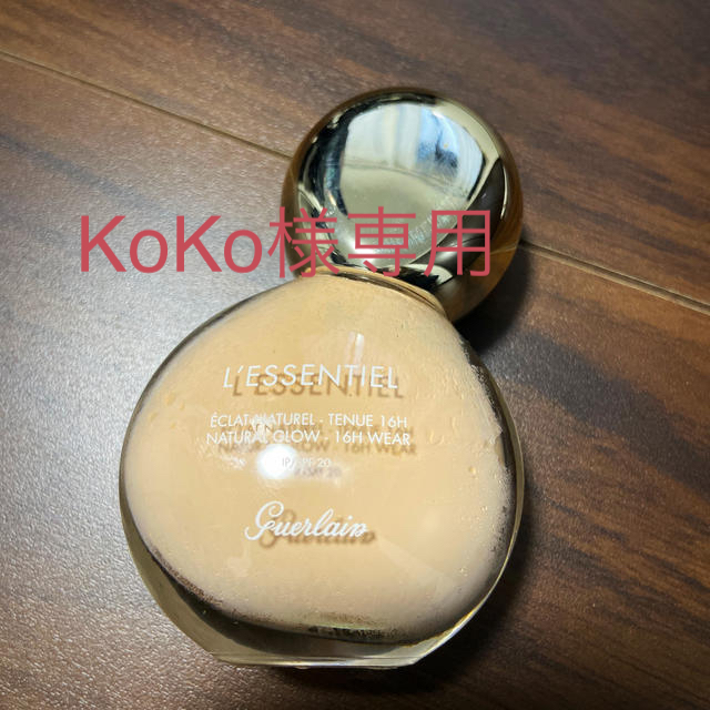 GUERLAIN(ゲラン)のGUERLAIN ファンデーション N 01C ゲラン コスメ/美容のベースメイク/化粧品(ファンデーション)の商品写真