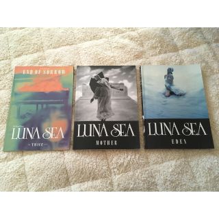 LUNA SEA 楽譜本 3冊(ポピュラー)