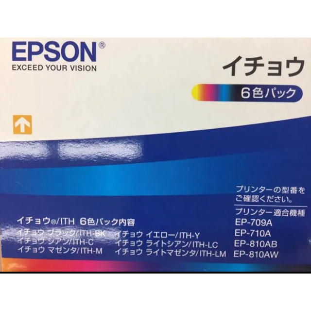 エプソン ITH ６色セット イチョウ プリンターインク epson箱無し